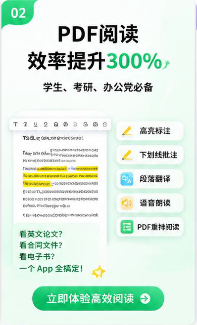 暂无数据