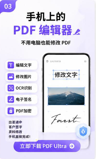 暂无数据