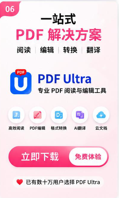 暂无数据